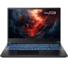 Avell STORM 450 miniatura 1