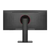 ECOMM-MONITOR-FUSION-PRO-296.png miniatura